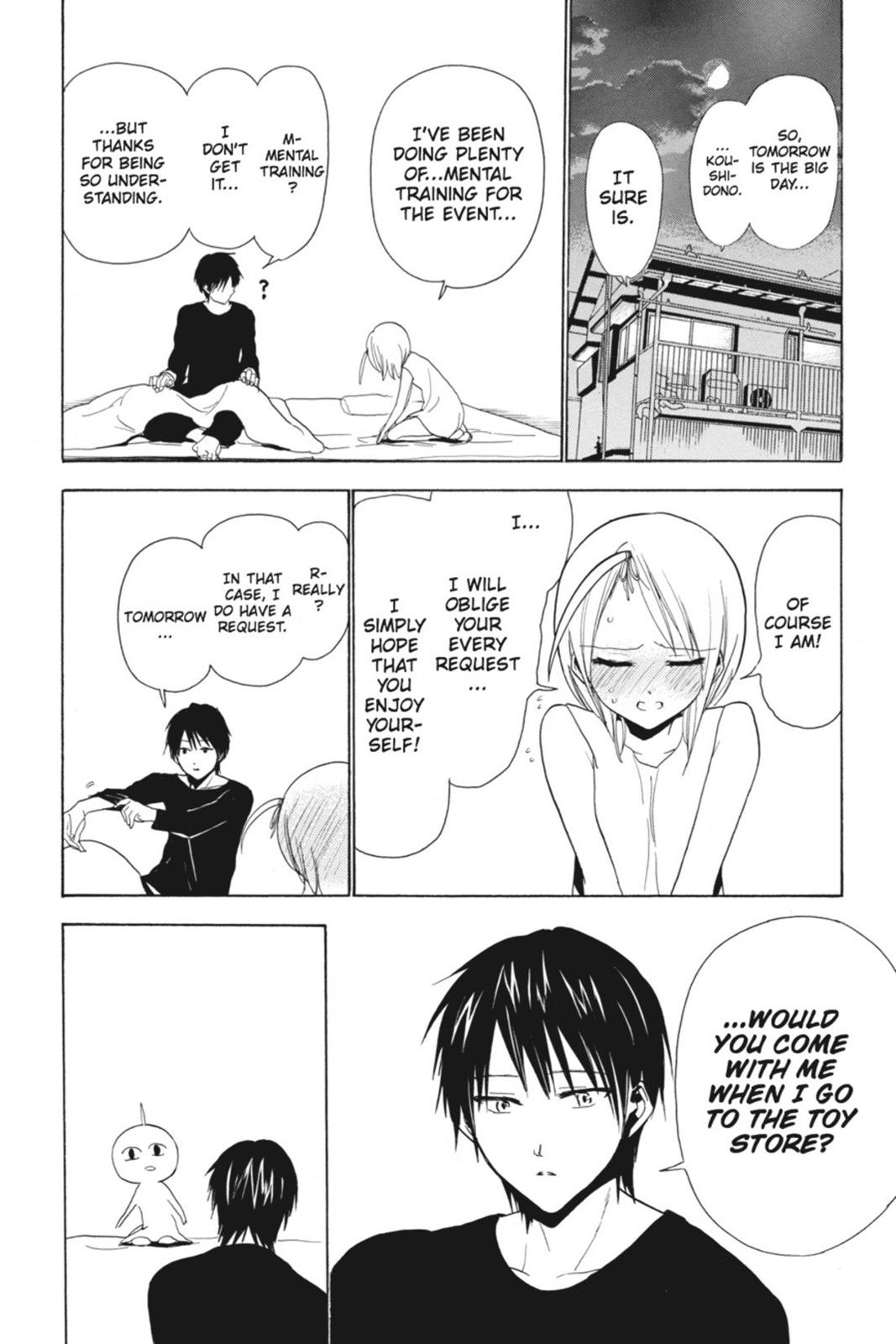 Page 203