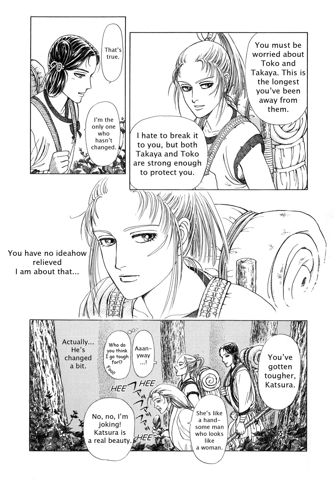 Page 95