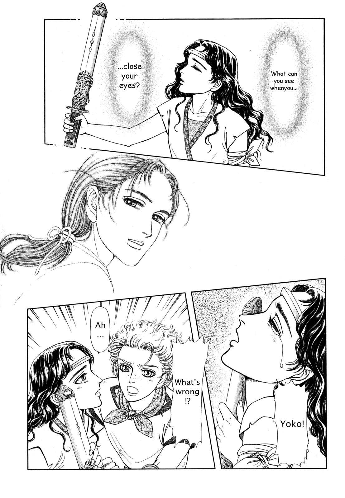 Page 104