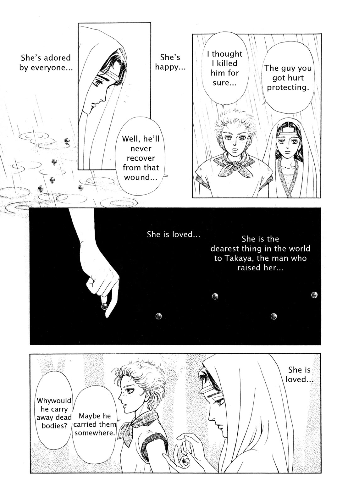 Page 143