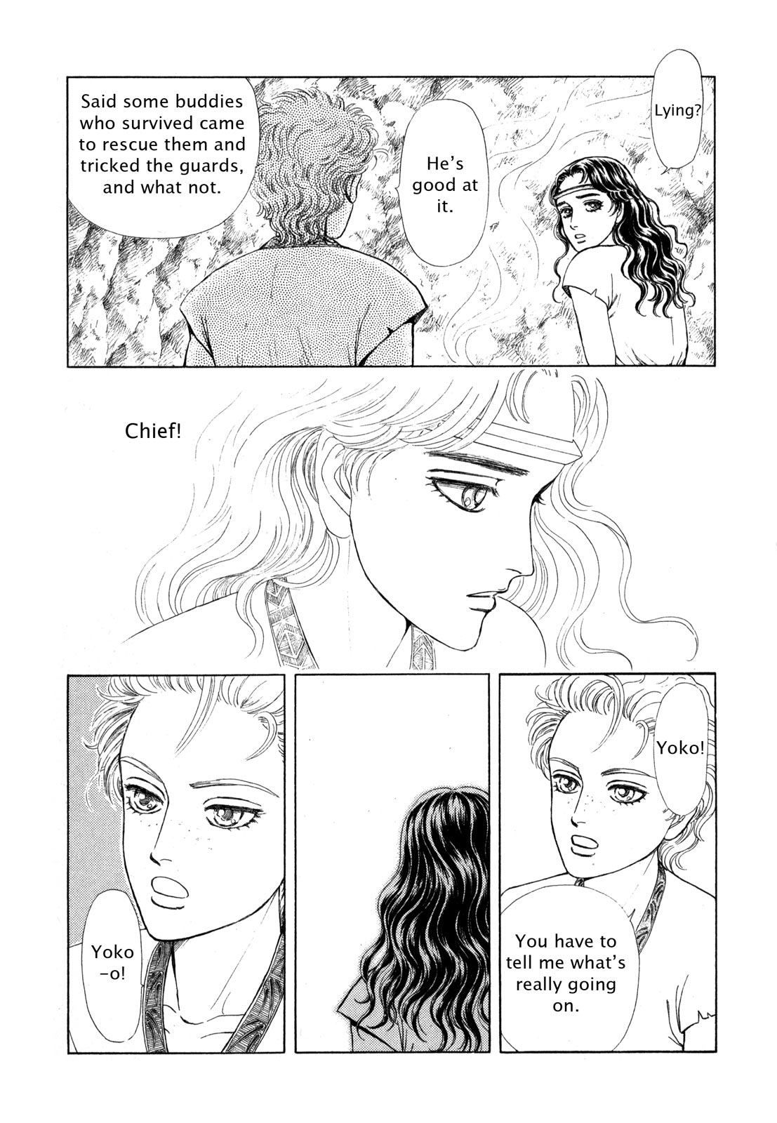 Page 191