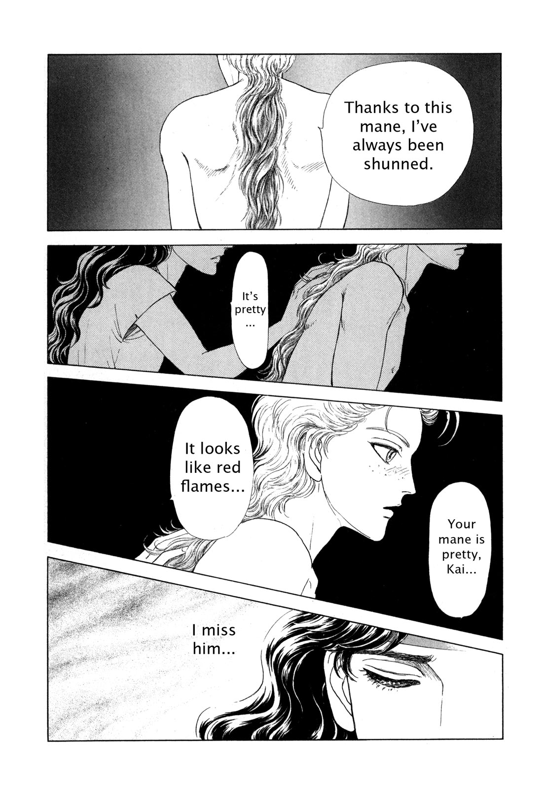 Page 197