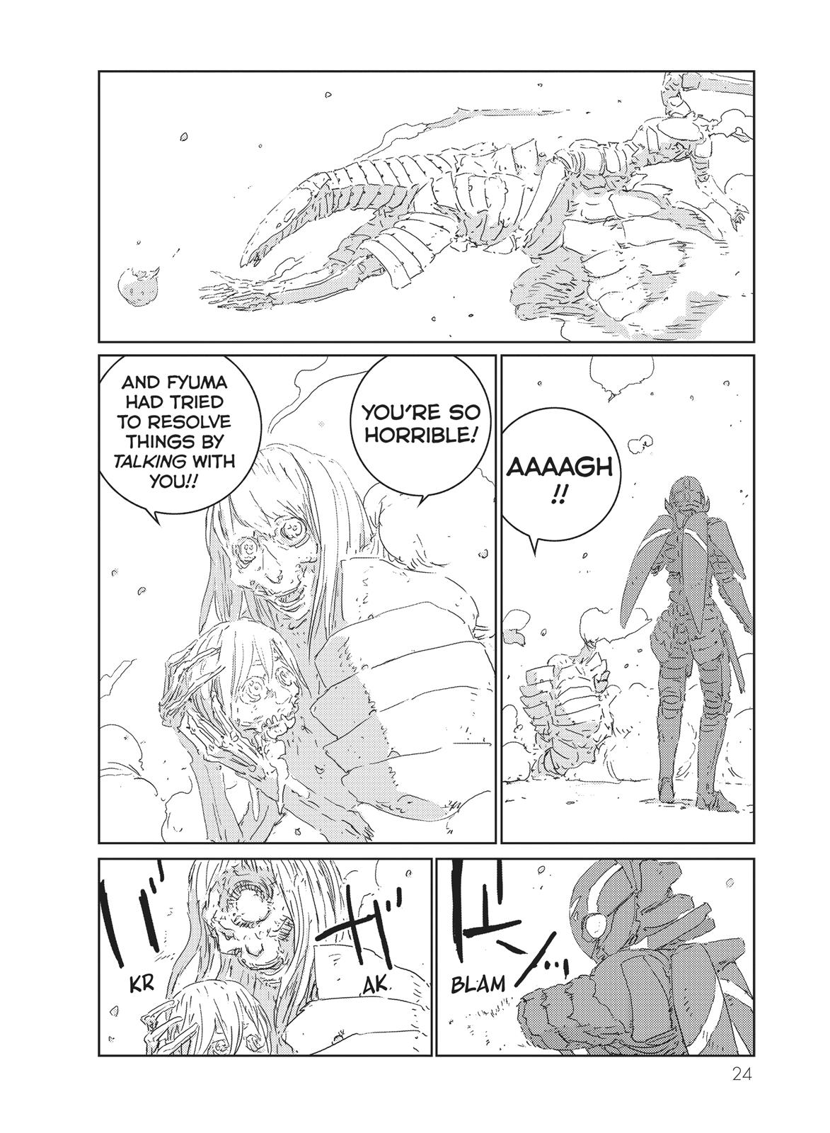 Page 25