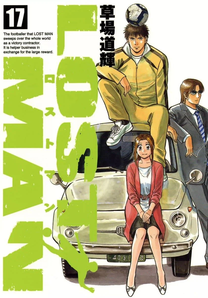 Lost Man