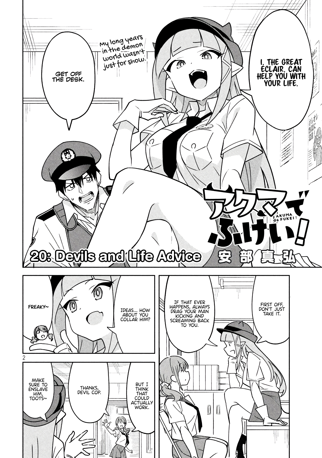 Page 2