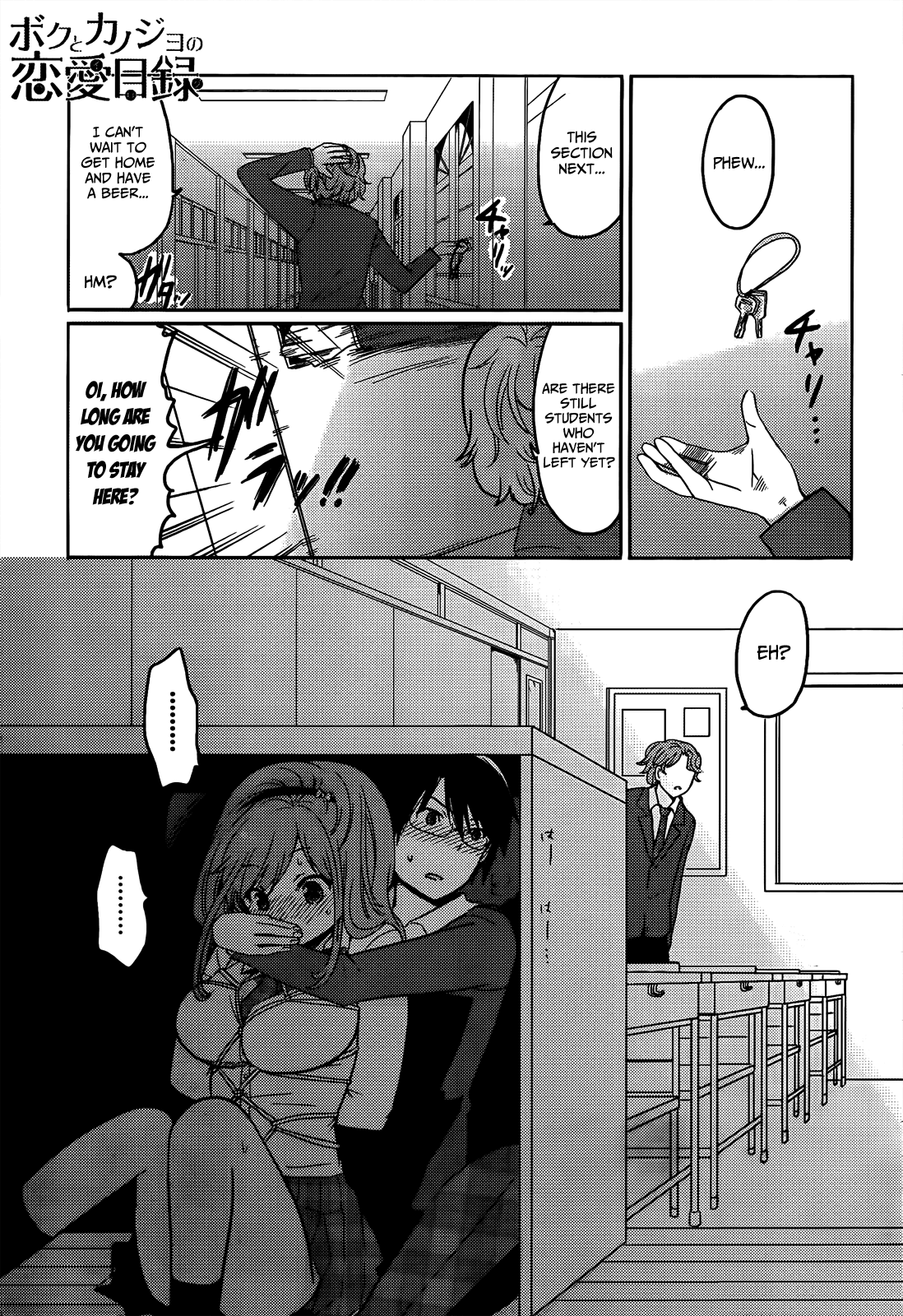 Page 1