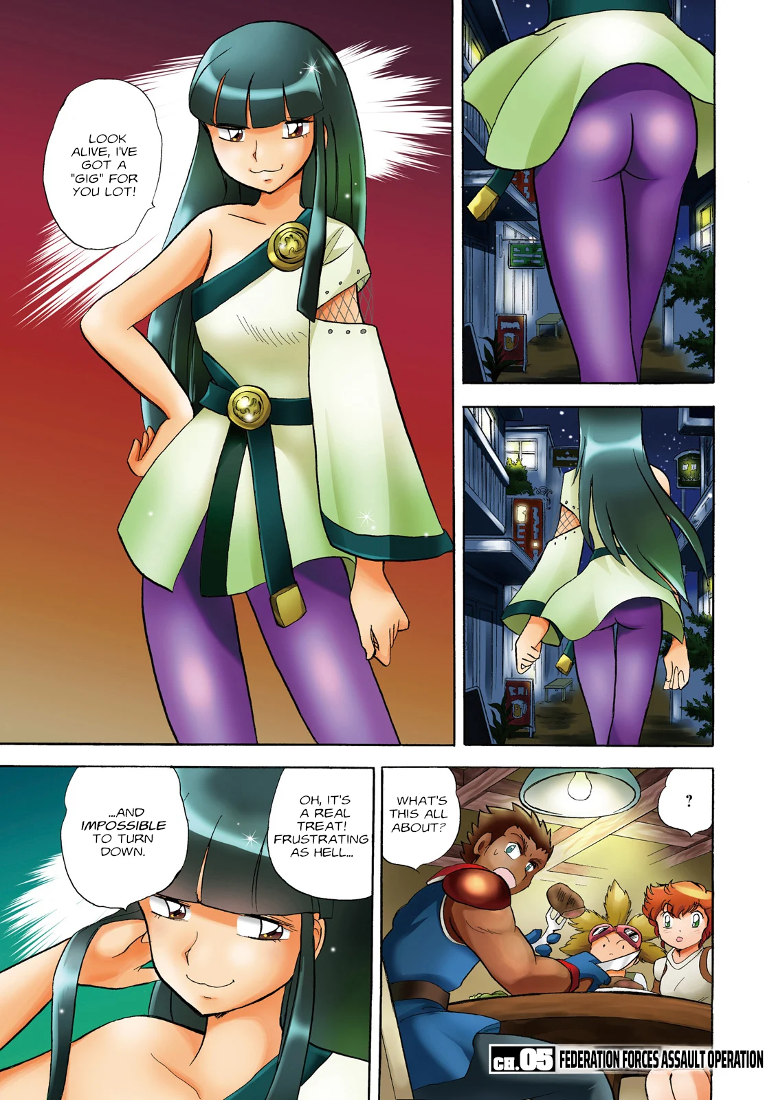 Page 2