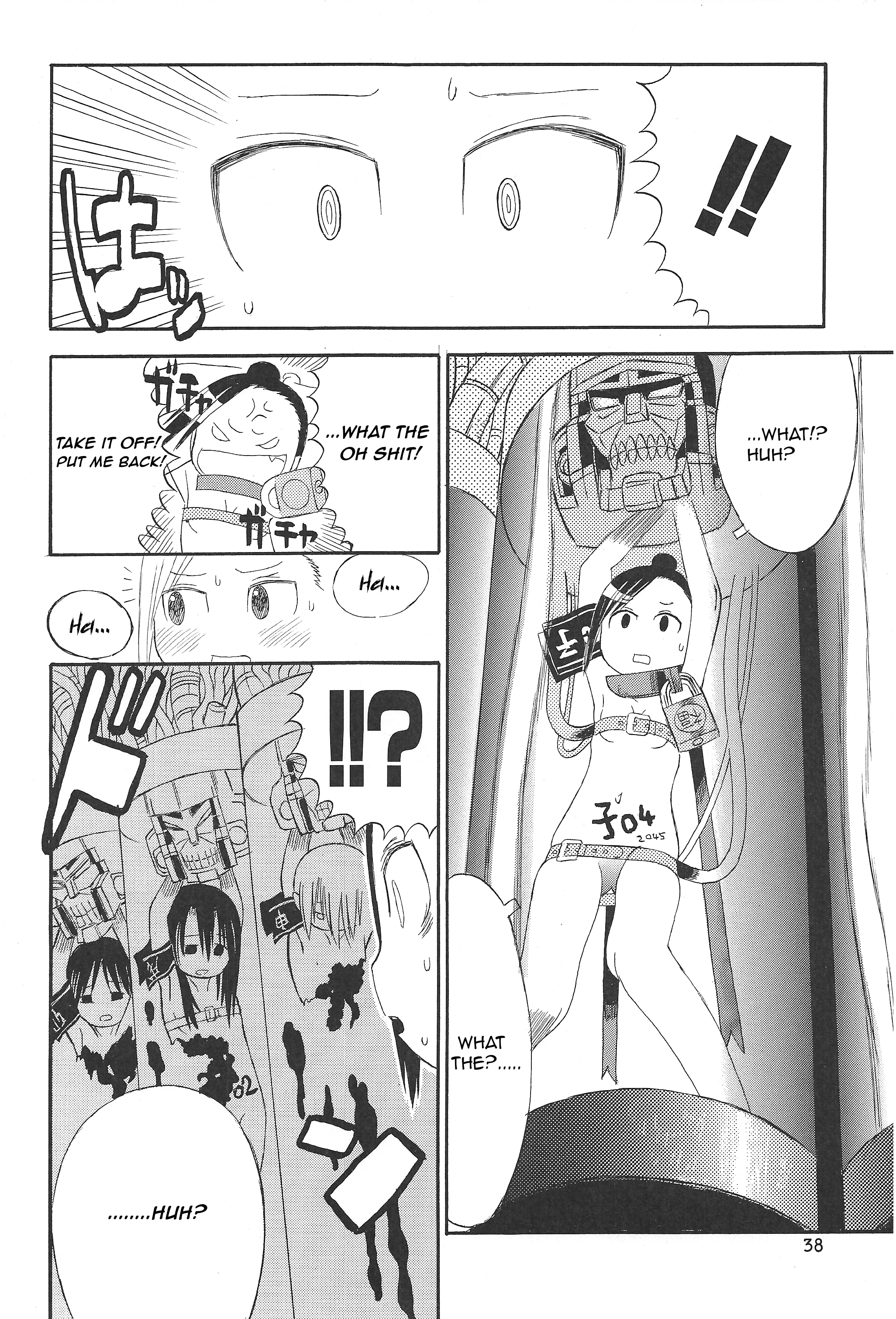 Page 2