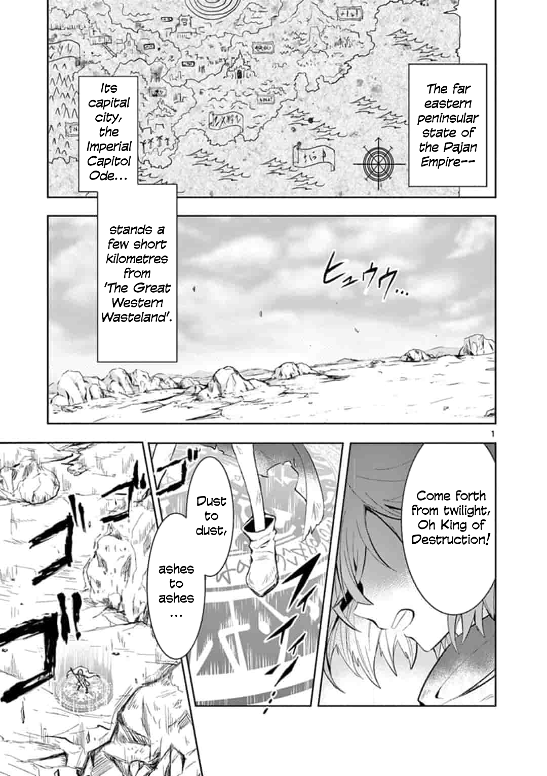 Page 1