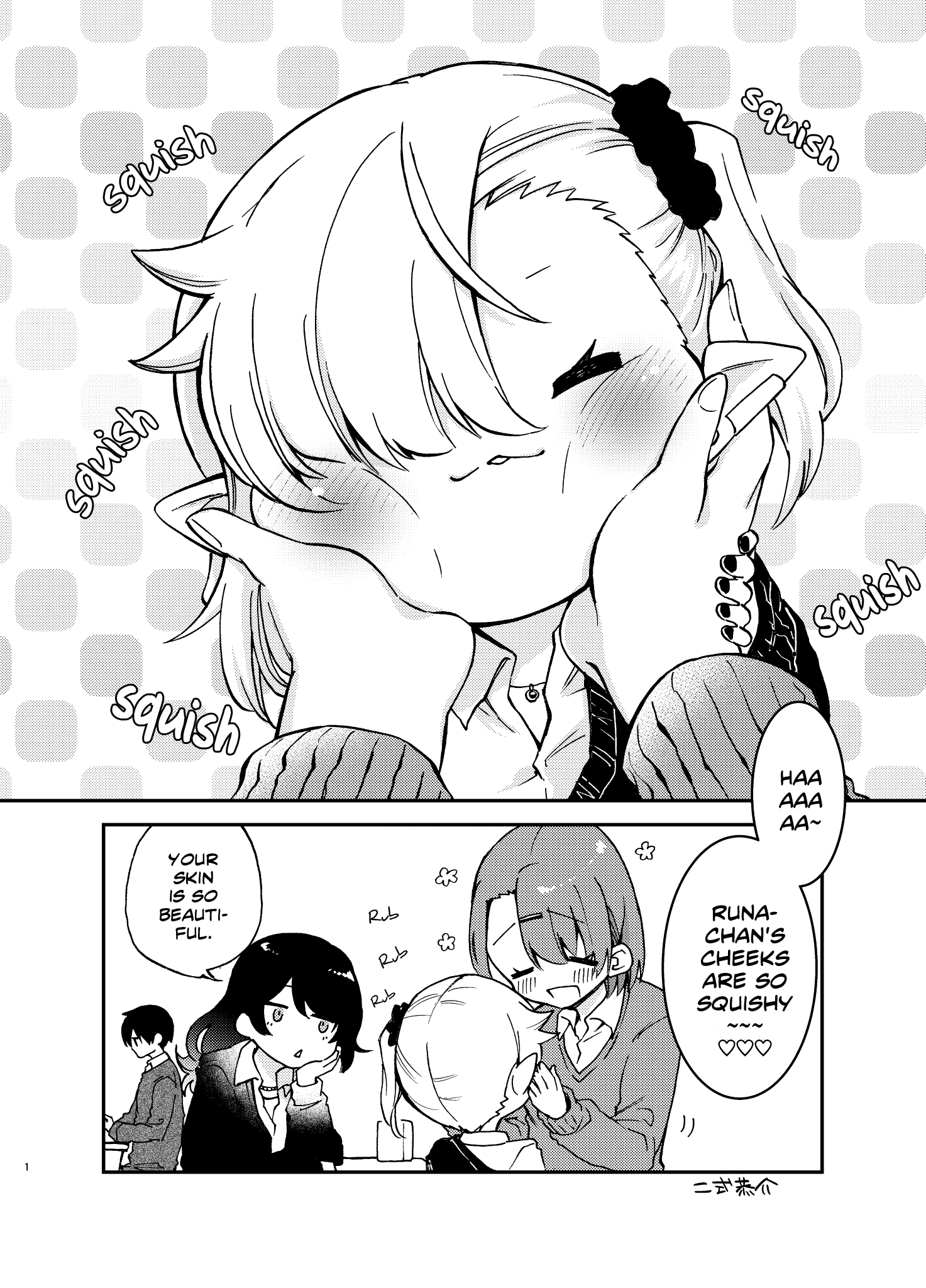 Page 1