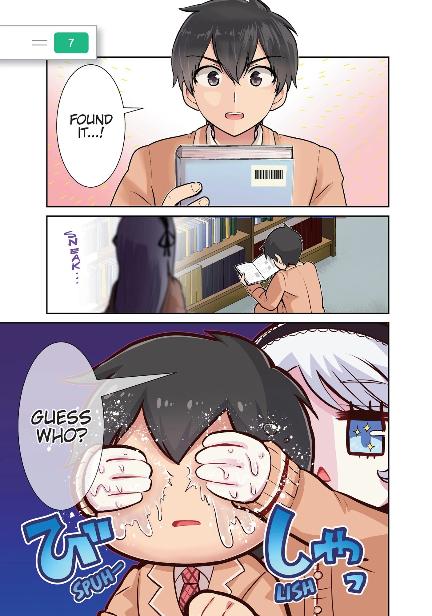 Page 2