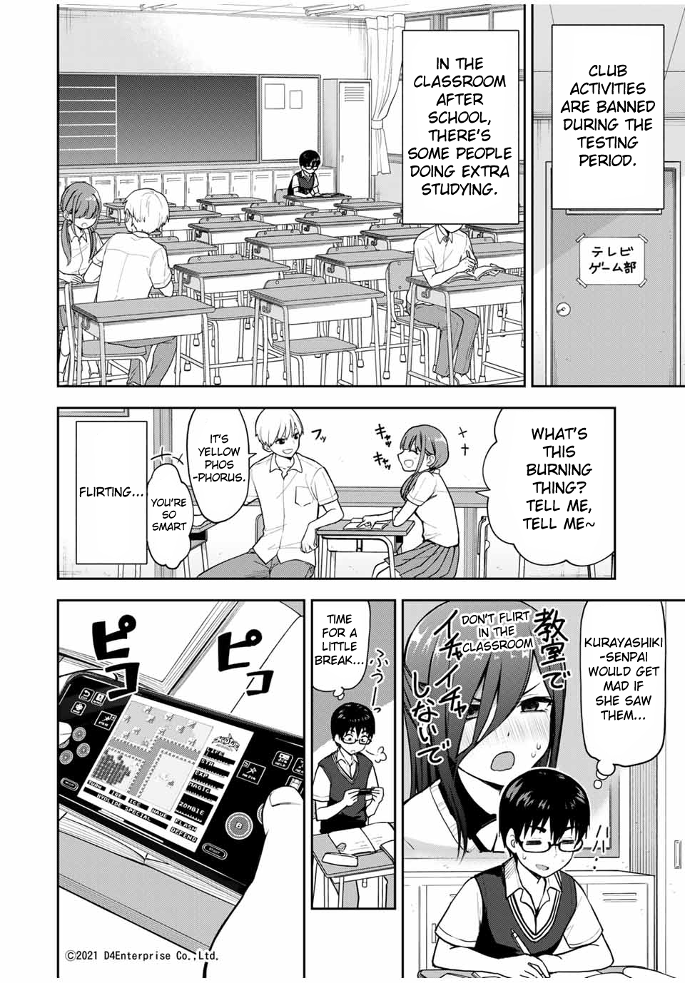Page 2