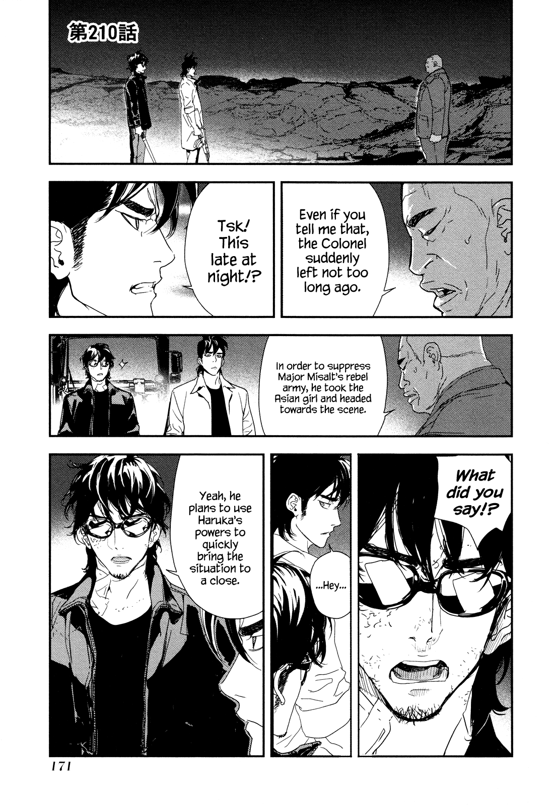 Page 1