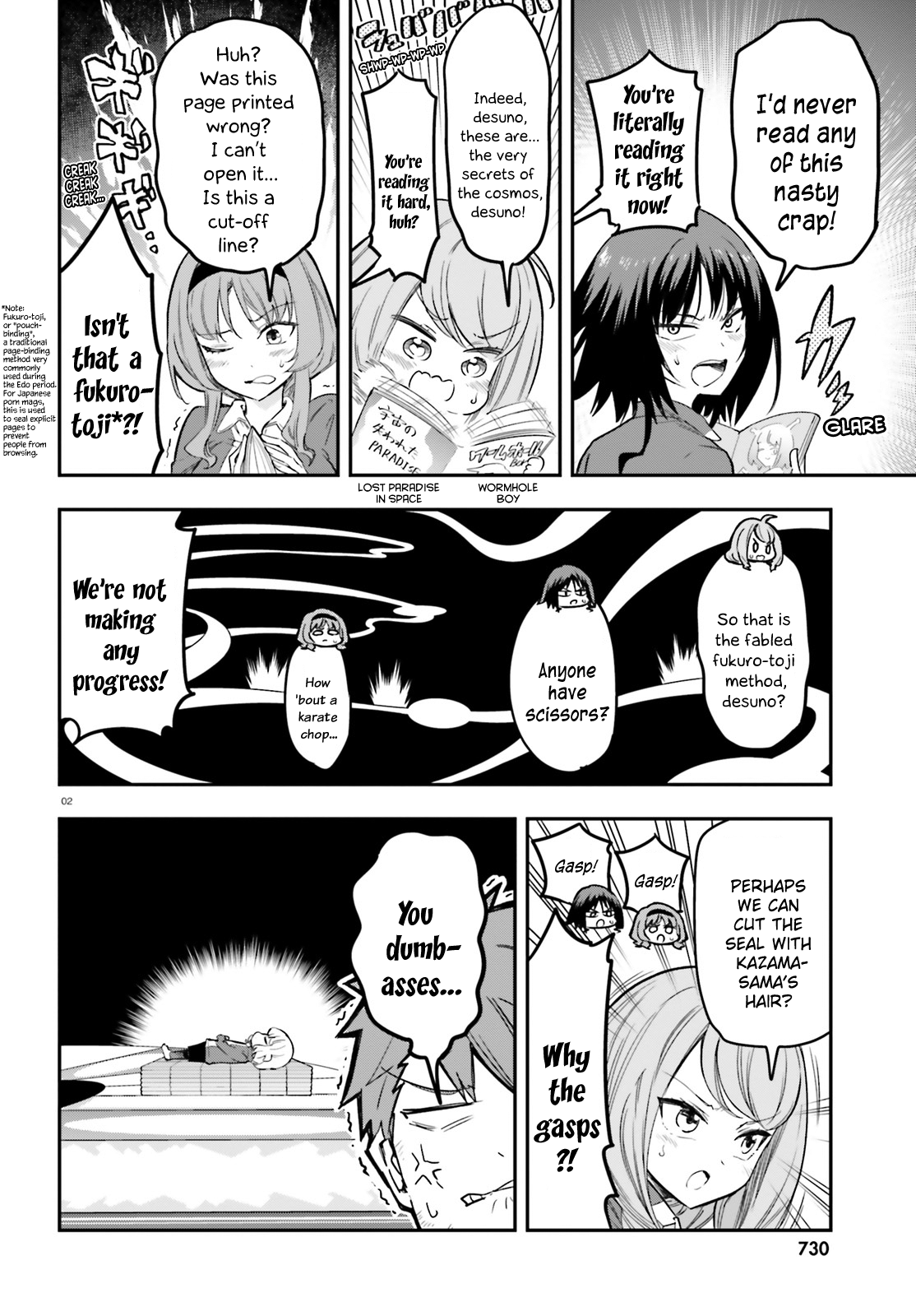 Page 2
