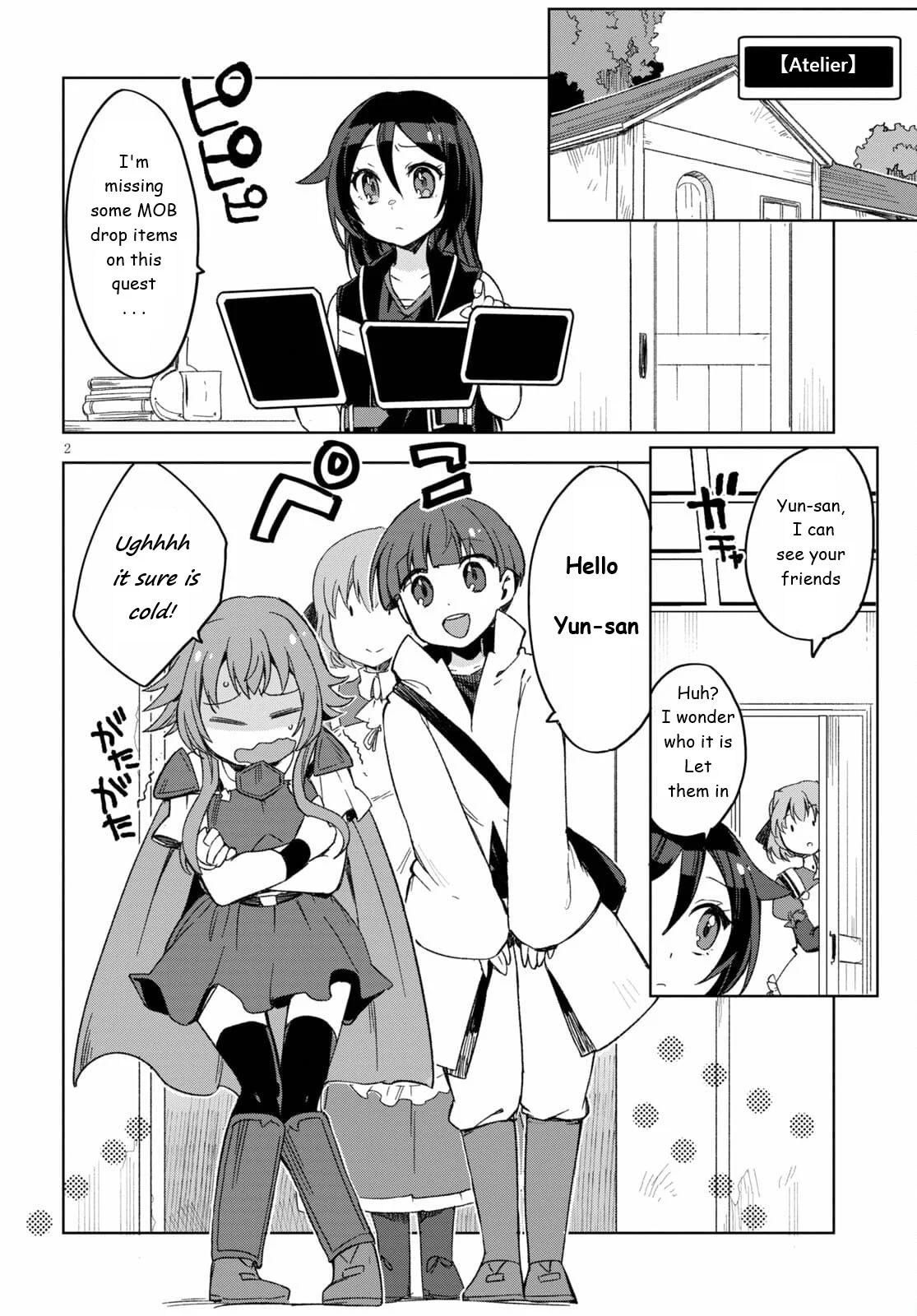 Page 2