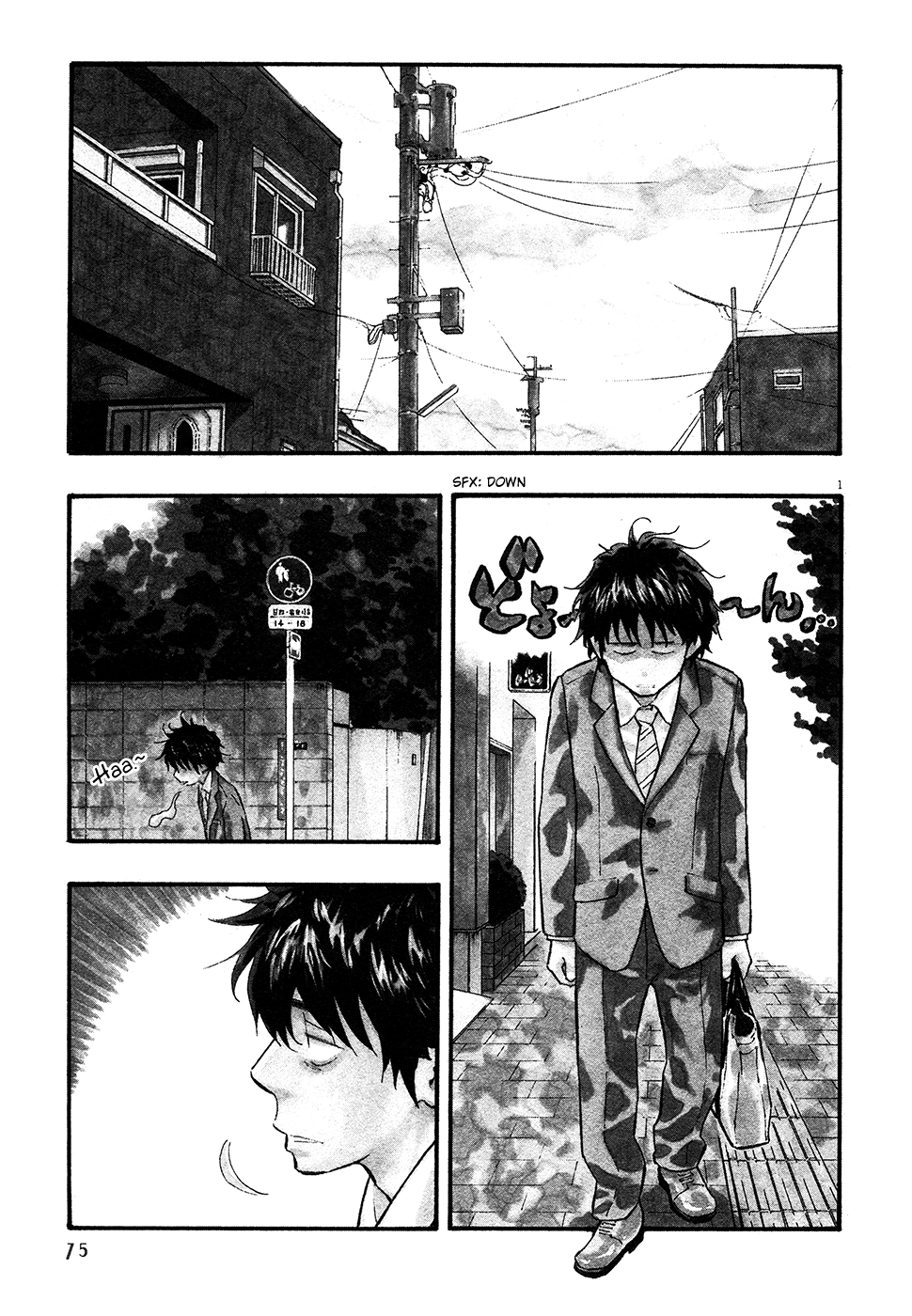 Page 1
