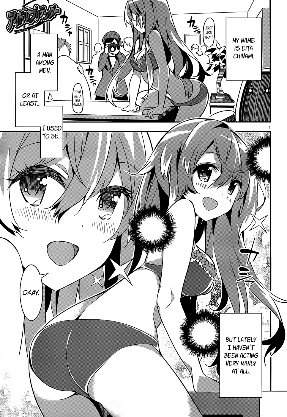 Page 1
