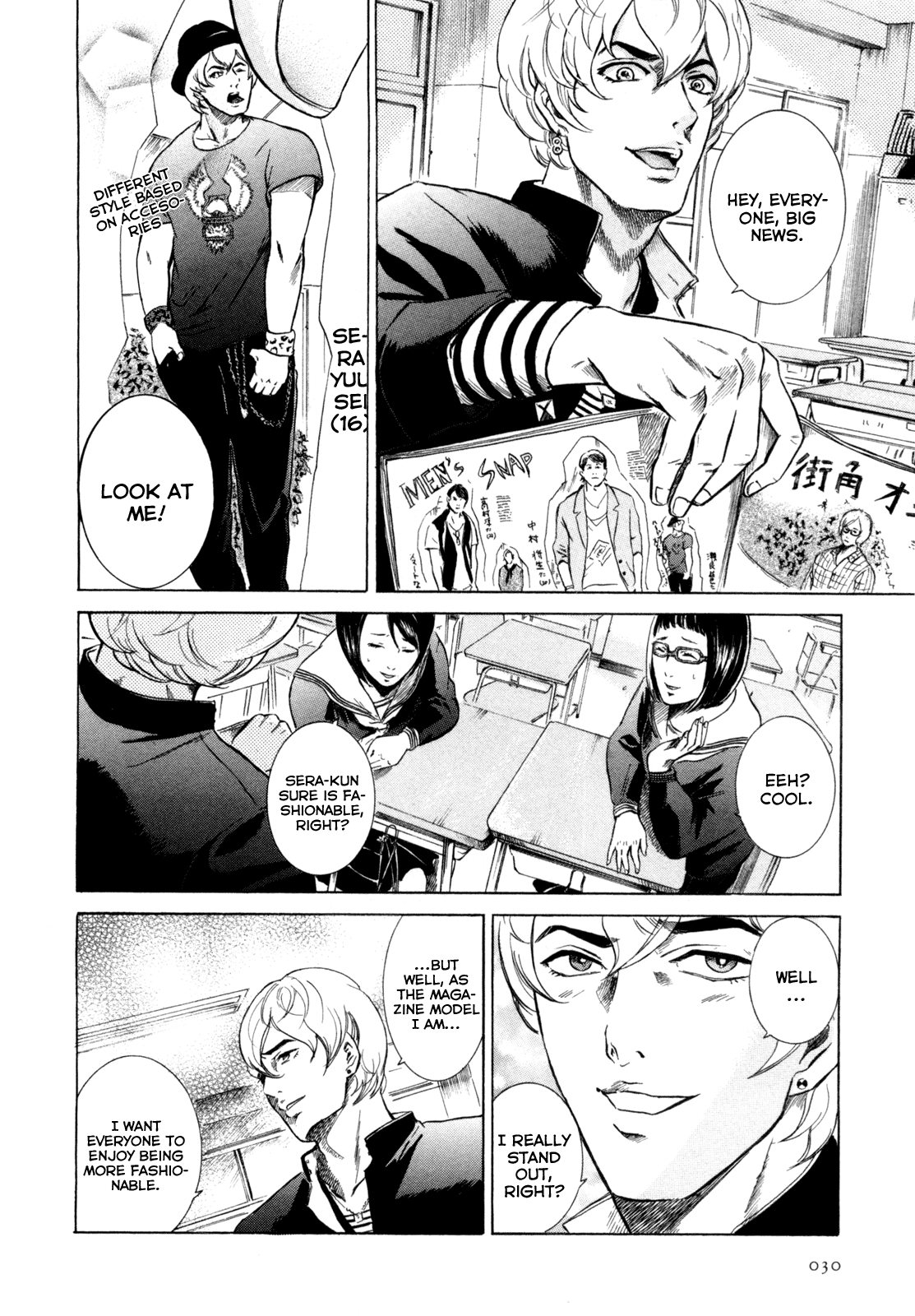 Page 2