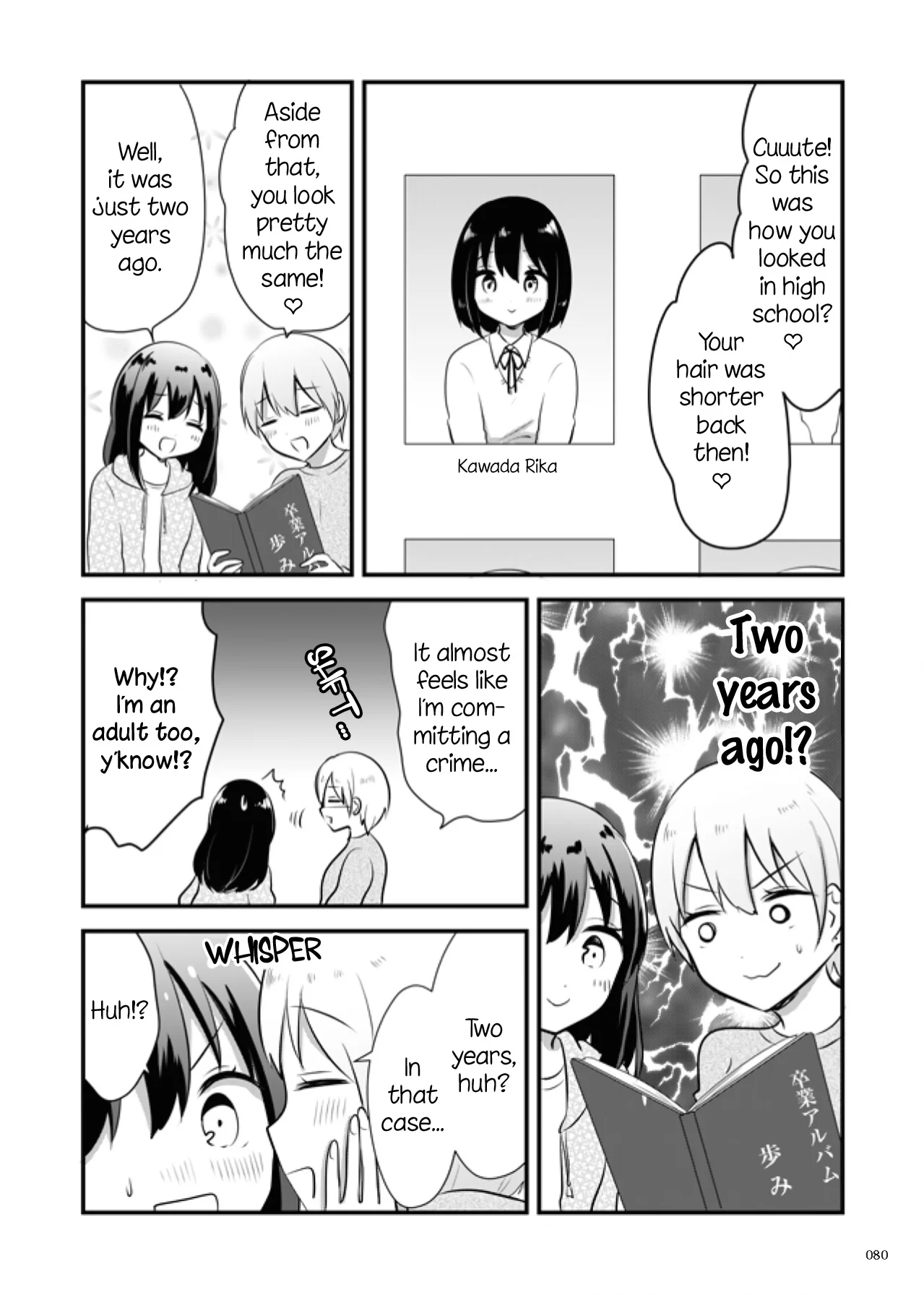 Page 2