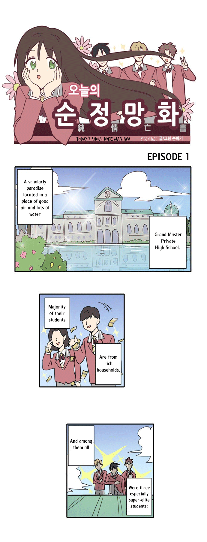 Page 1