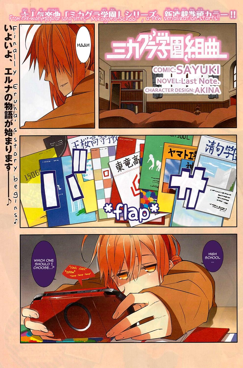 Page 1