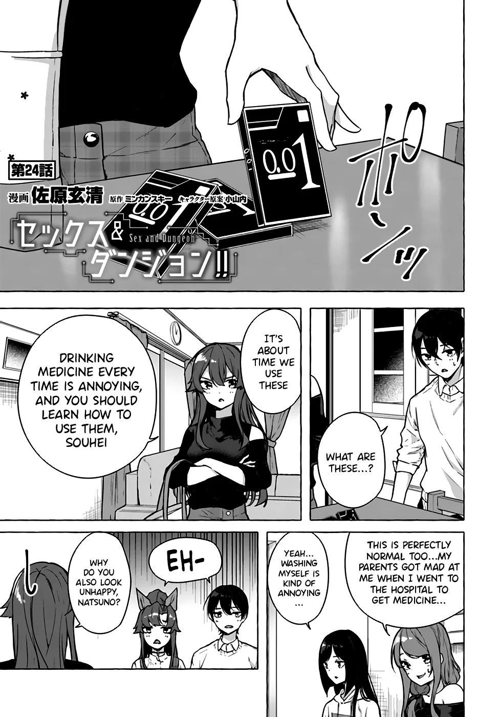 Page 1
