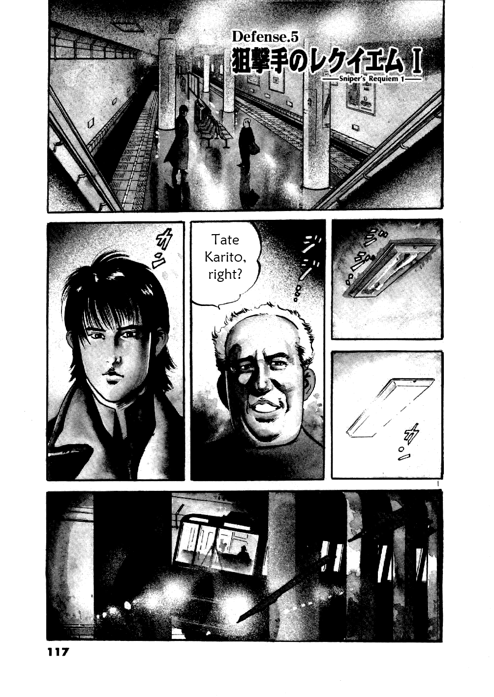 Page 1