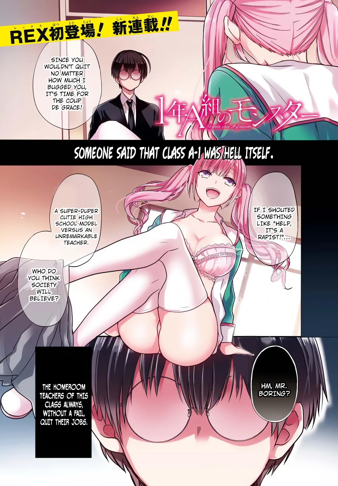 Page 1