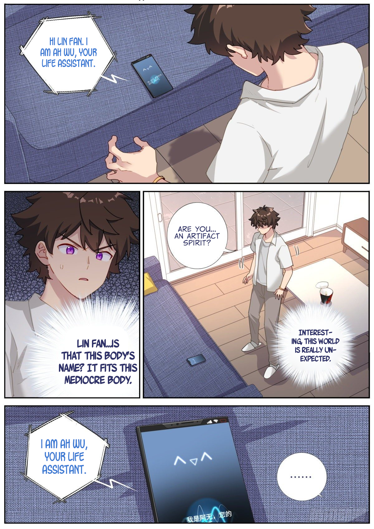 Page 2