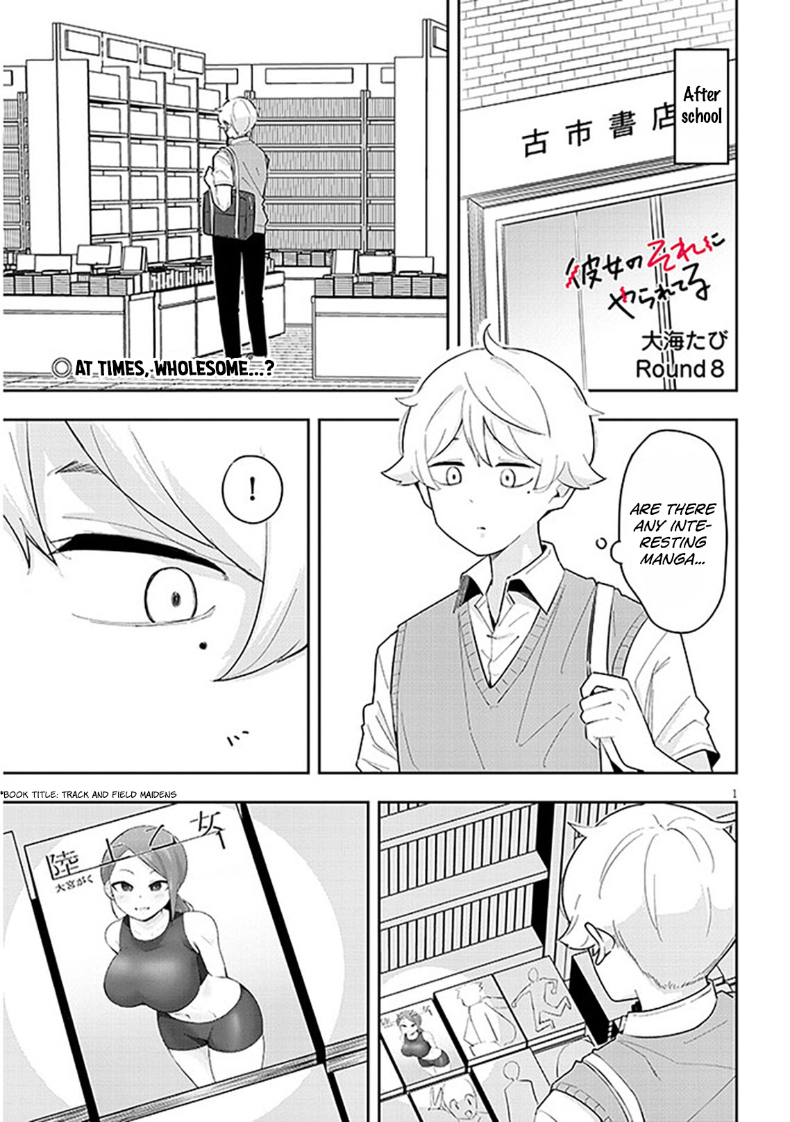 Page 2