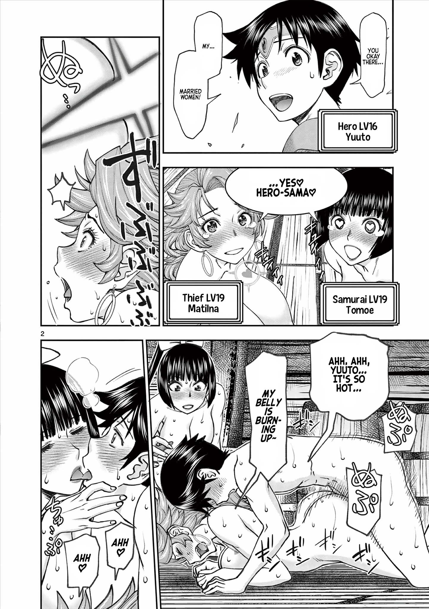 Page 2