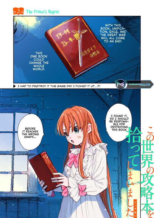 Page 2