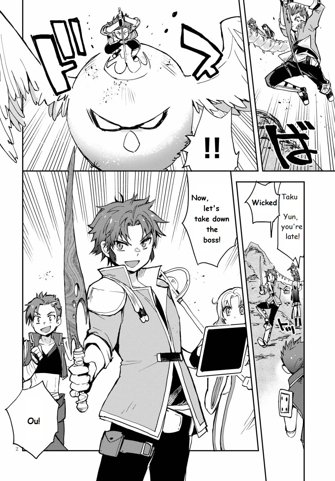Page 2