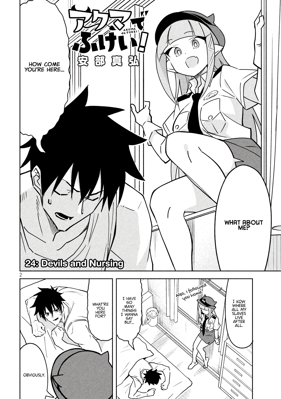 Page 2