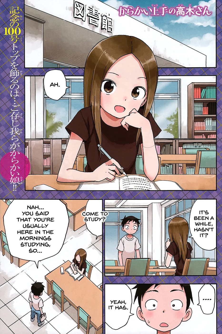Page 1