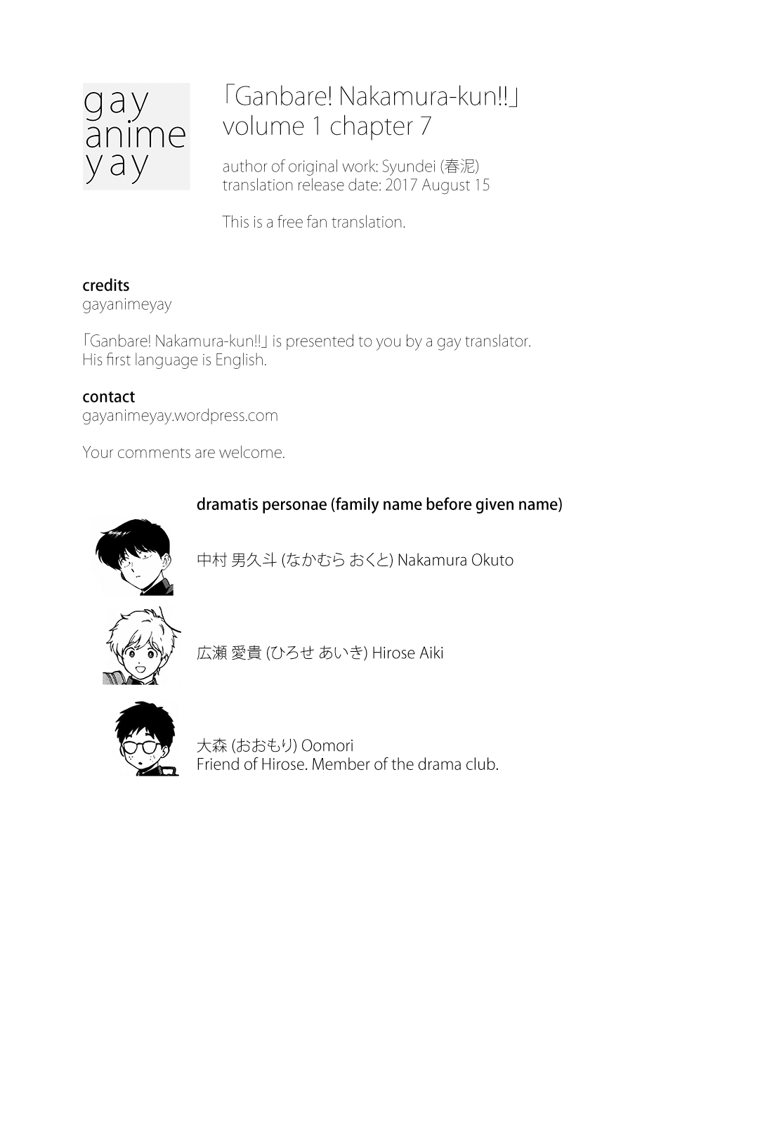 Page 1