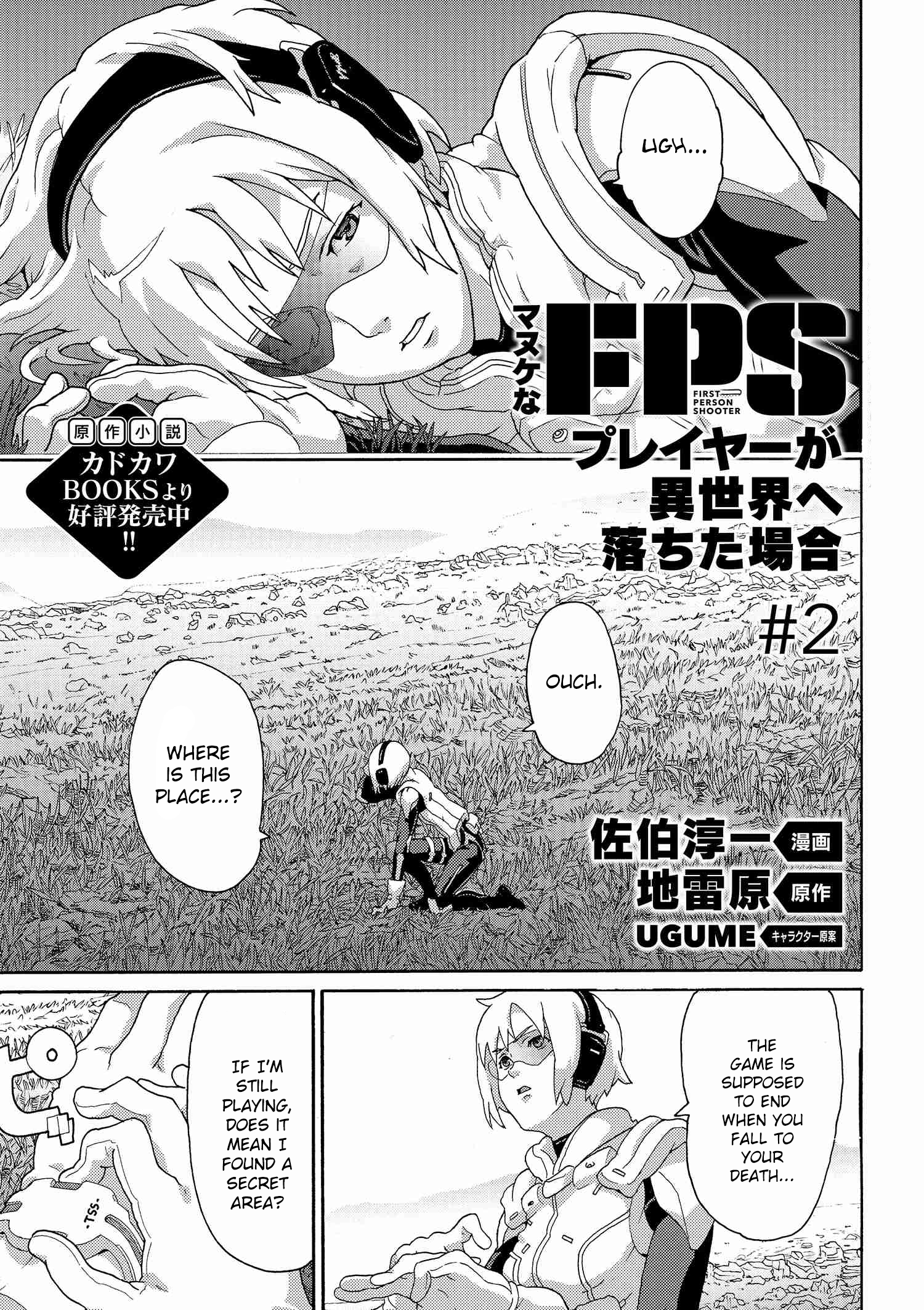 Page 1