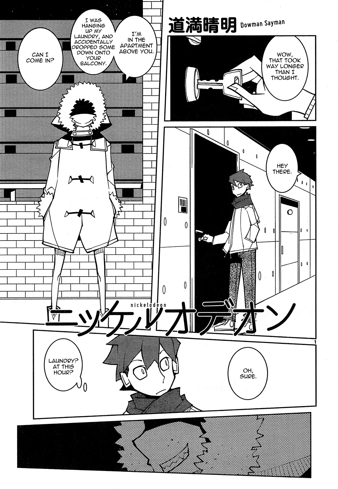 Page 1