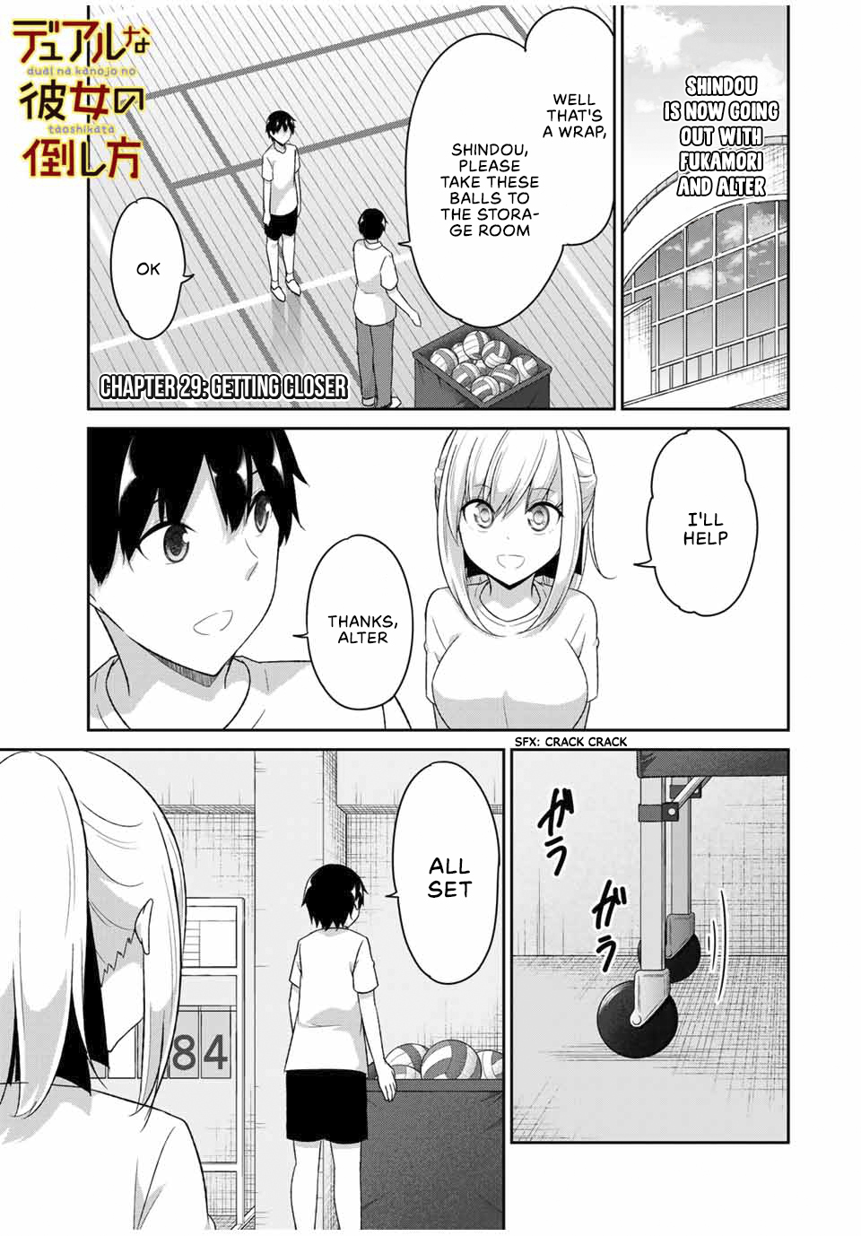 Page 2