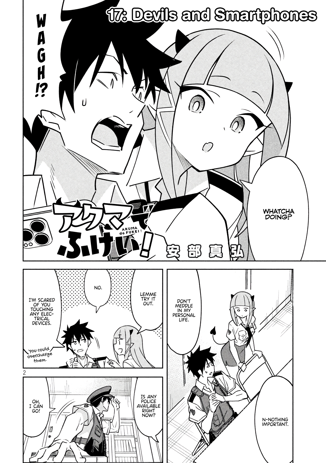 Page 2