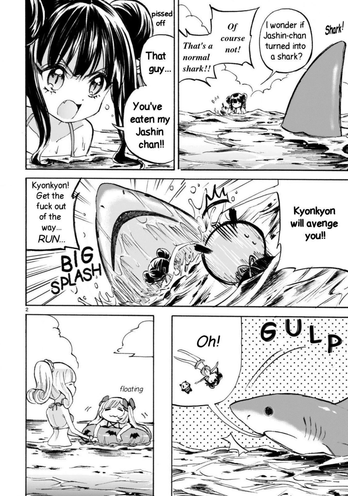 Page 2