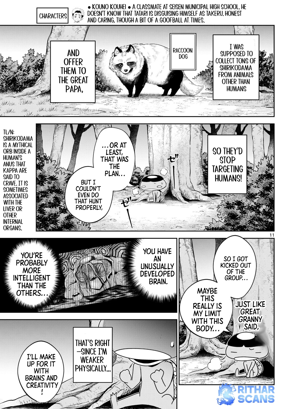 Page 11