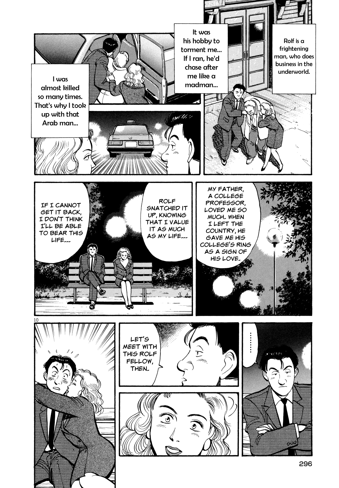 Page 10