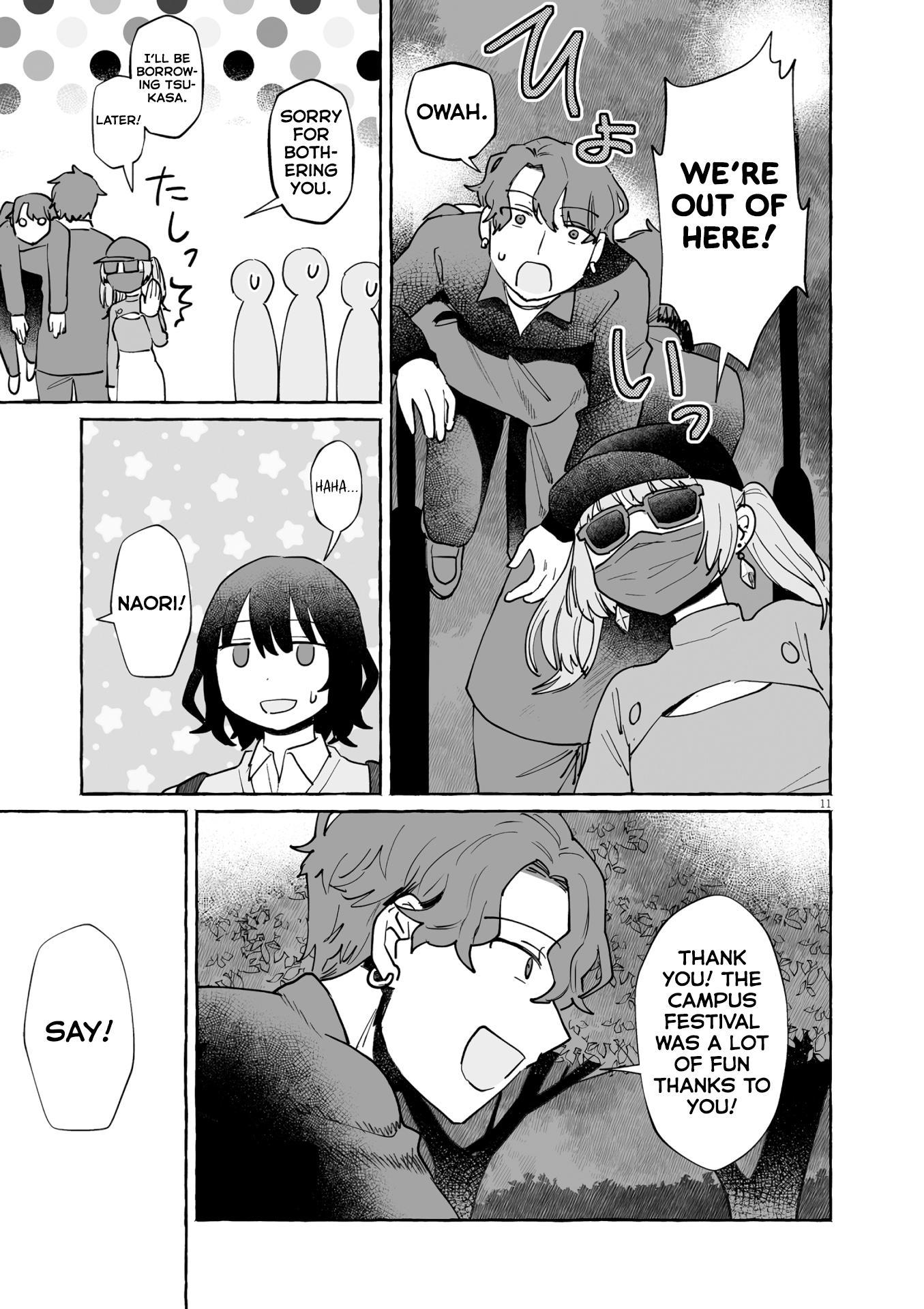 Page 11