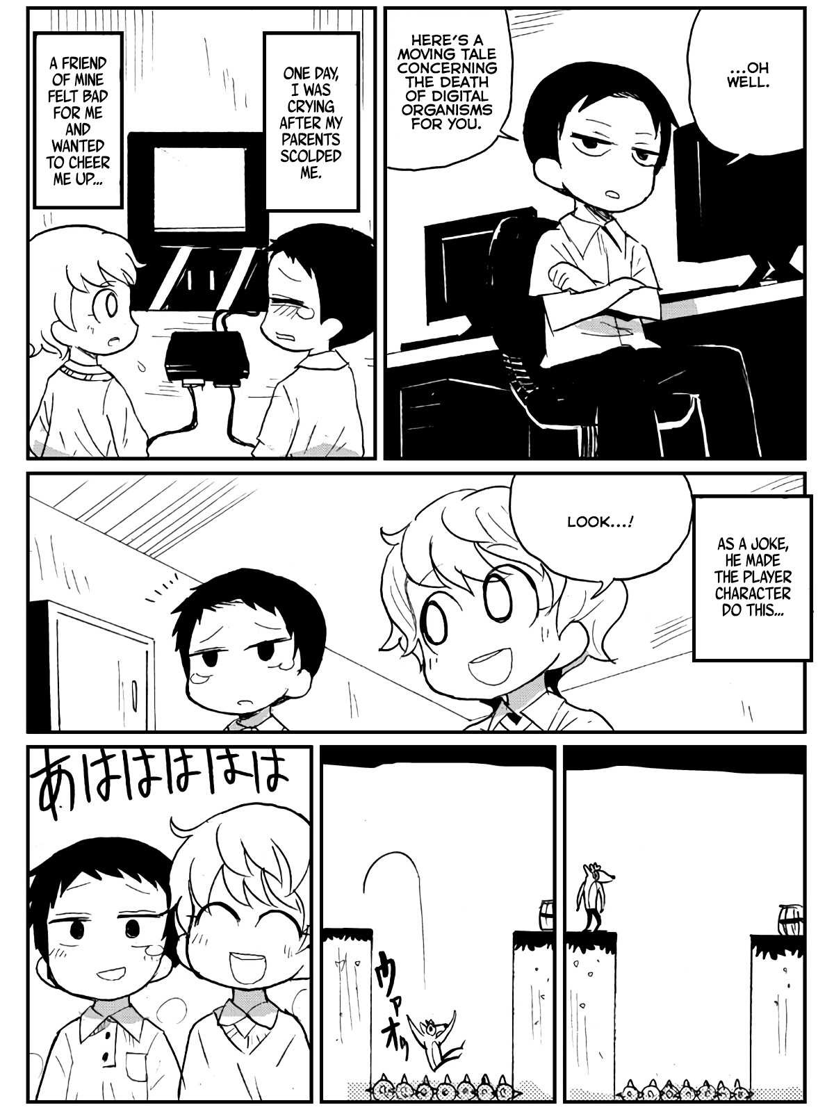 Page 10