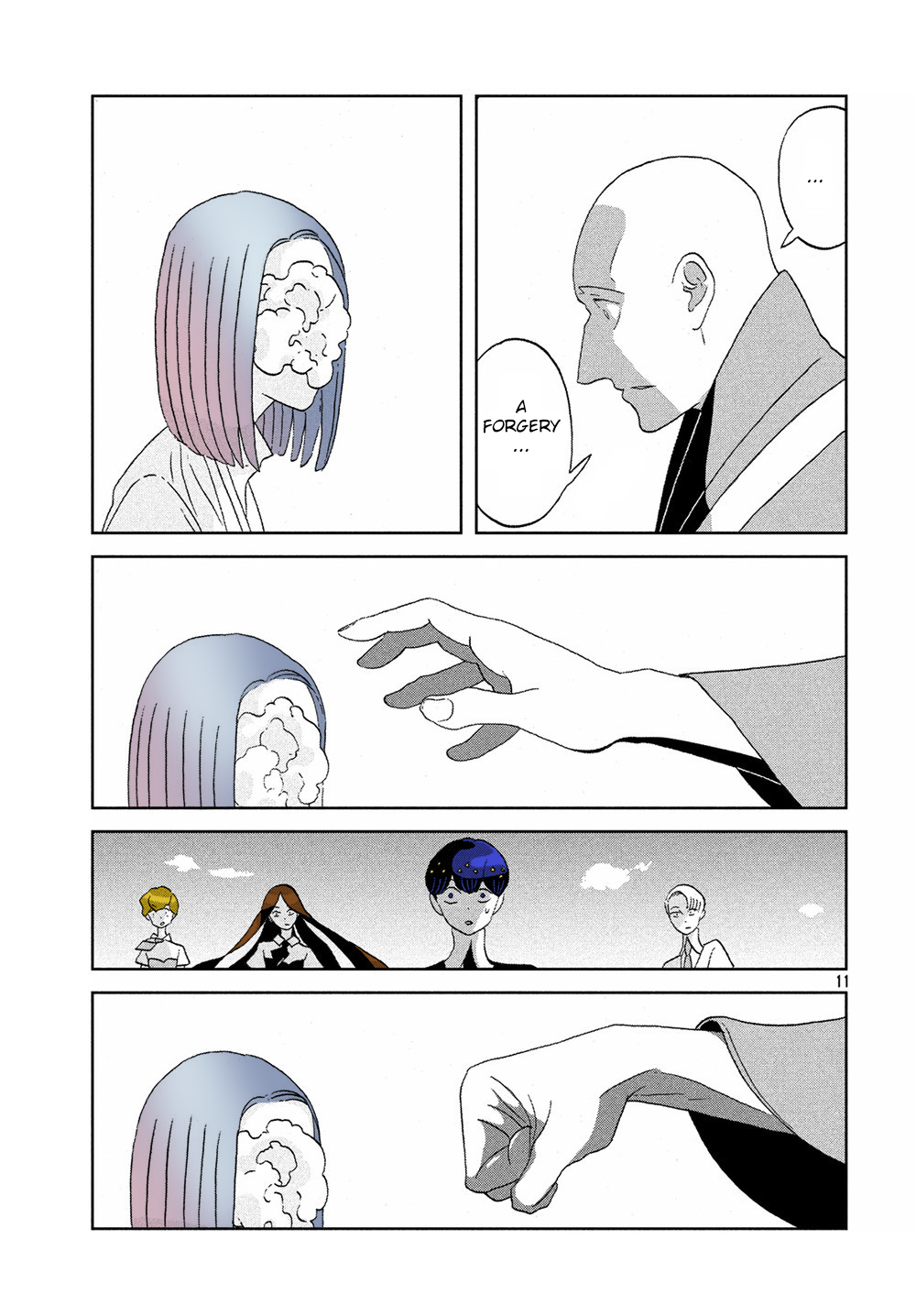 Page 11