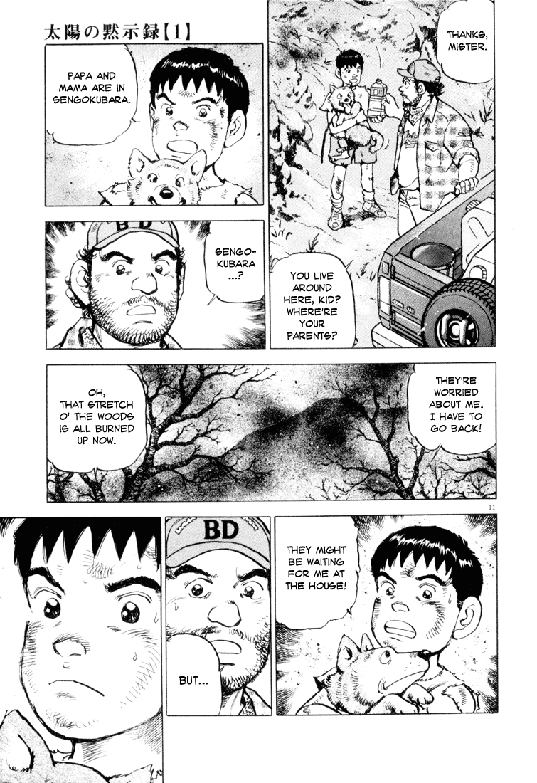 Page 11
