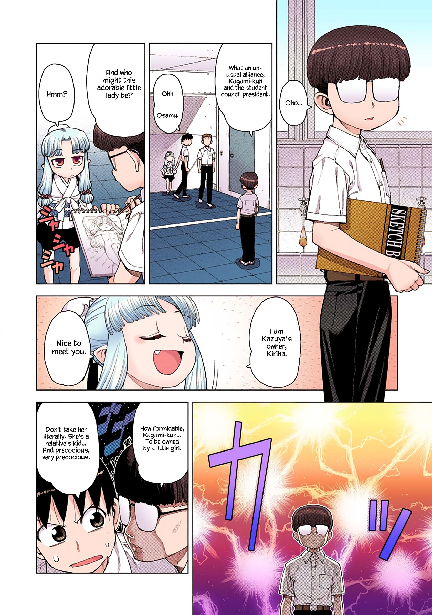 Page 10