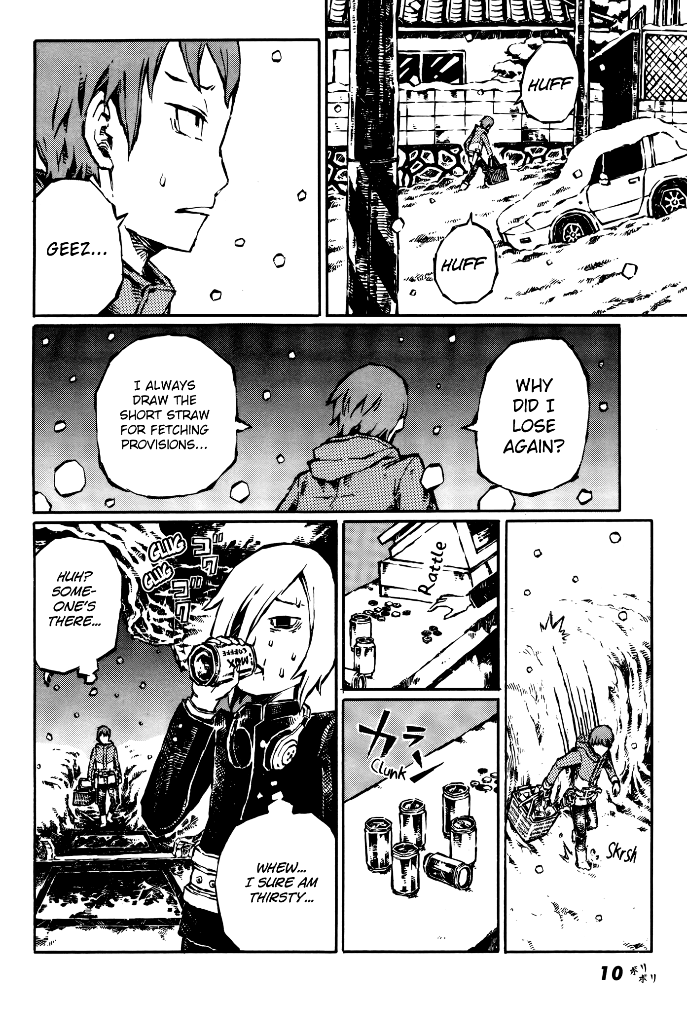 Page 10