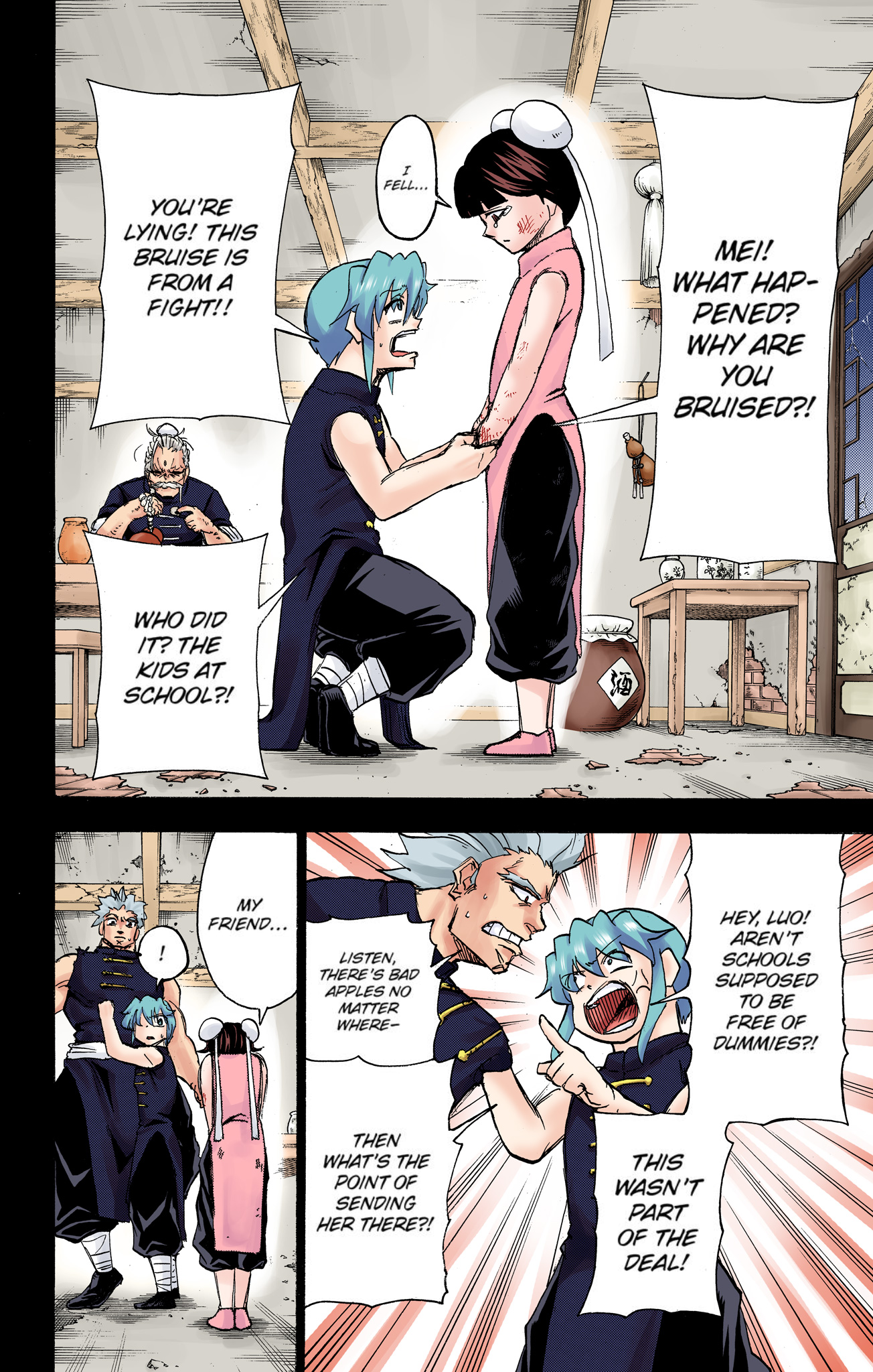 Page 11